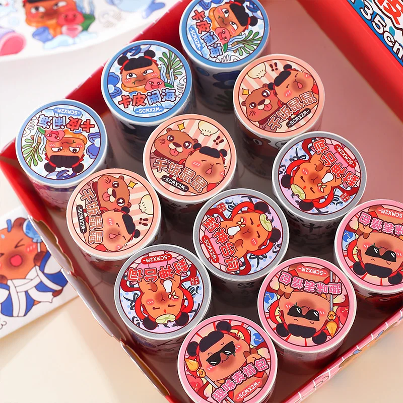 Variety Khaki and Paper Adhesive Tape4 Cartoon Cute Expression Journal Tape 2M Decorative Sticker Material Tape