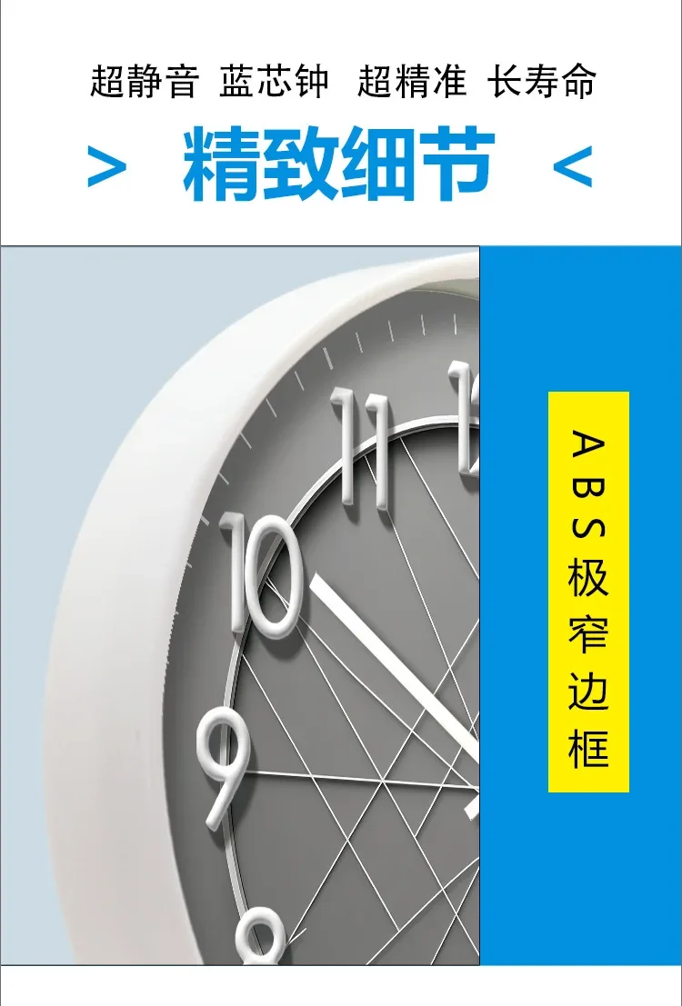 2025 جديد 10/12/14 بوصة ساعة حائط هندسية غرفة المعيشة ديكور المنزل الموضة الإبداعية غرفة نوم كتم شخصية ساعات الكوارتز