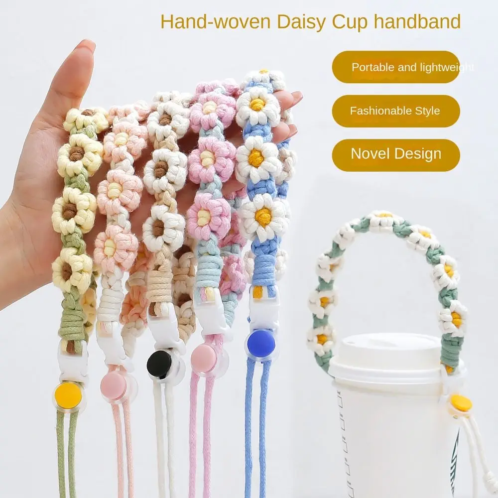 Portable Flower Water Bottle Handle Handmade Leakproof Cup Carrying Strap Packaging Strap for Coffee Milk Tea Cup