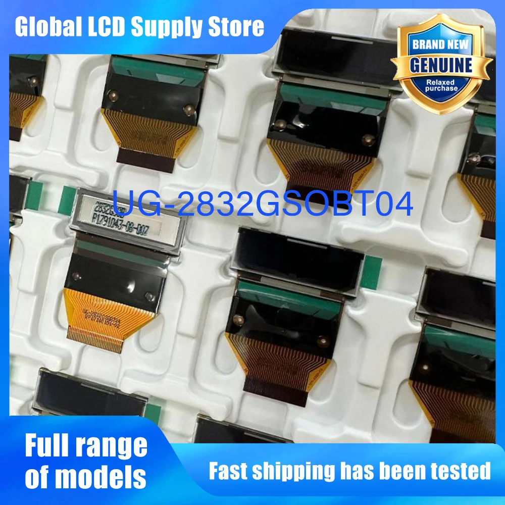 UG-2832GSOBT04 New Original A-Grade 2.8 inch LCD Display Screen for HMI/PLC/Industrial Control