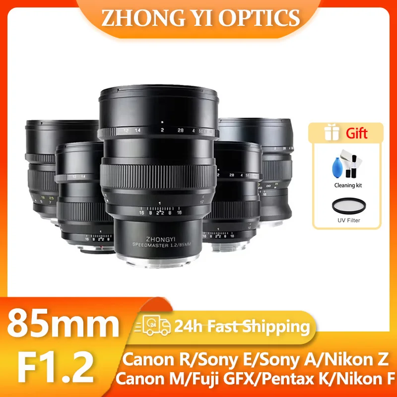 Zhongyi 85mm F1.2 Full Frame Large Aperture Manual Prime Lens for Sony E A Nikon Z F Canon EF EOSR Fujifilm GFX Pentax K