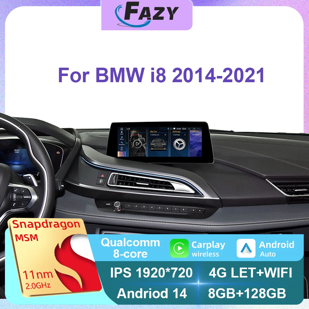 

Android 14, беспроводной экран CarPlay для BMW i8 2014-2021, автомобильный радиоприемник, мультимедийный плеер, стереомонитор, автомобильный GPS, SWC DSP