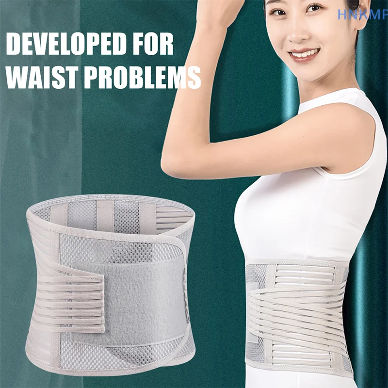 Lumbar Support Waist Belt Health Therapy Breathable Back Spine Support Corset