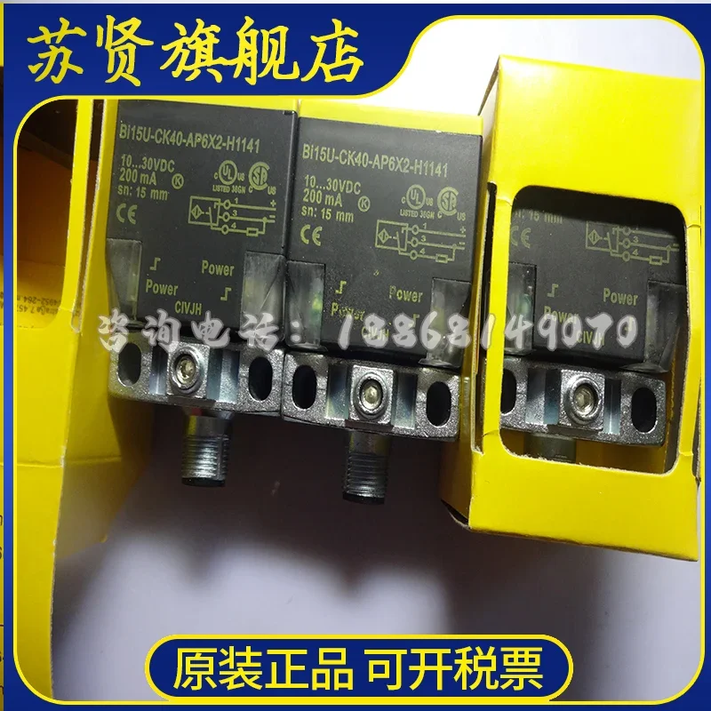 

BI15U-CK40-AP6X2-H1141 BI15U-CK40-AN6X2-H1141 new and original