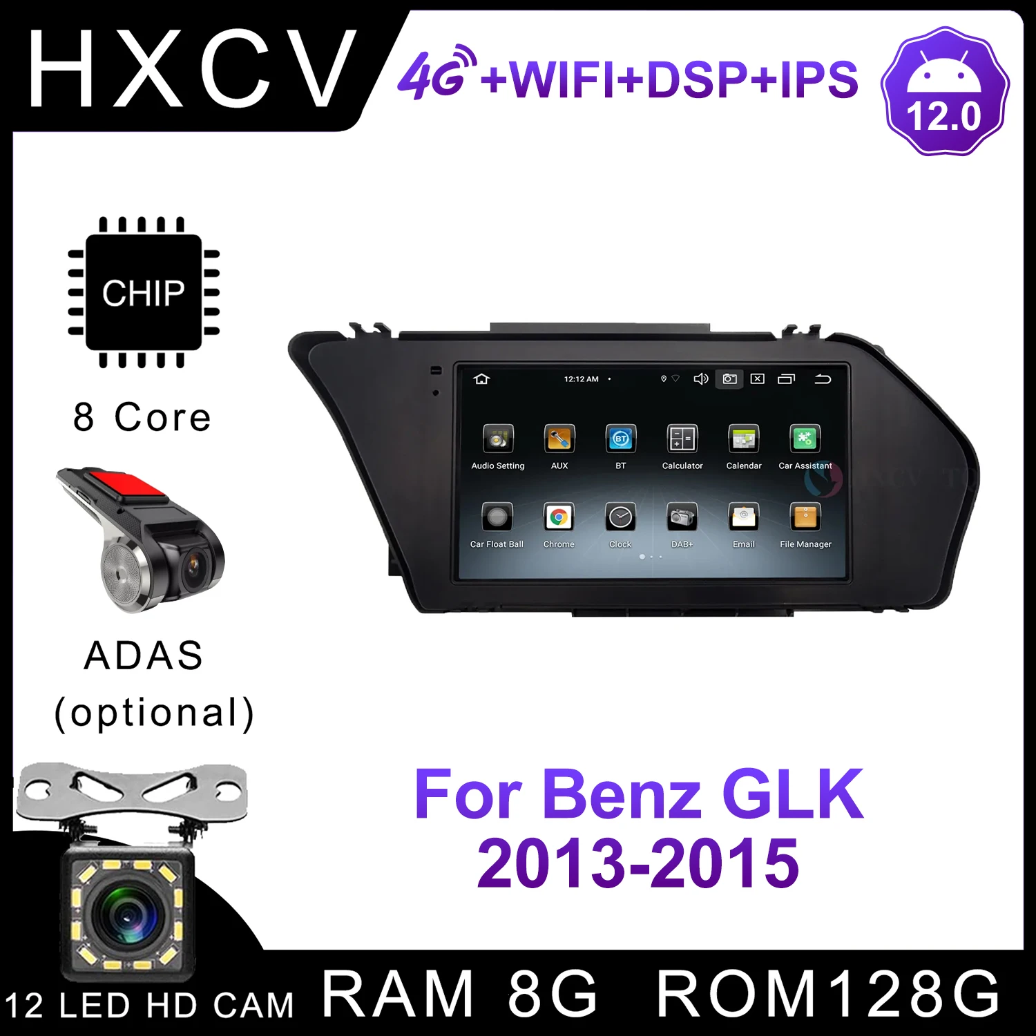 

Мультимедийный DVD-плеер HXCV на Android для Benz GLK 2013-2015, автомобильное стерео радио, многофункциональная GPS-навигация DAB + Carplay