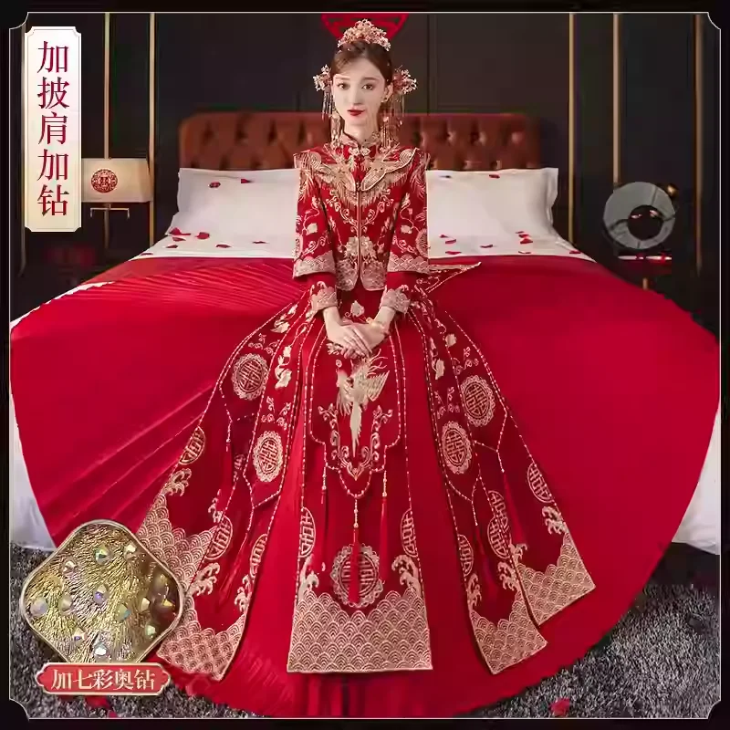 Xiuhe wedding dress 2024 new bride Chinese wedding dress wedding toast small wedding new style Xiuhe