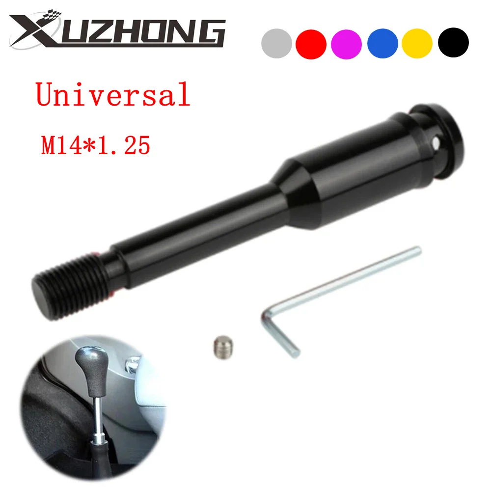 134mm Straight Shift Knob Stick Extension Black Aluminum Gear Knob Extender Extension Short Shifter For VW T4 SK-1016-BK