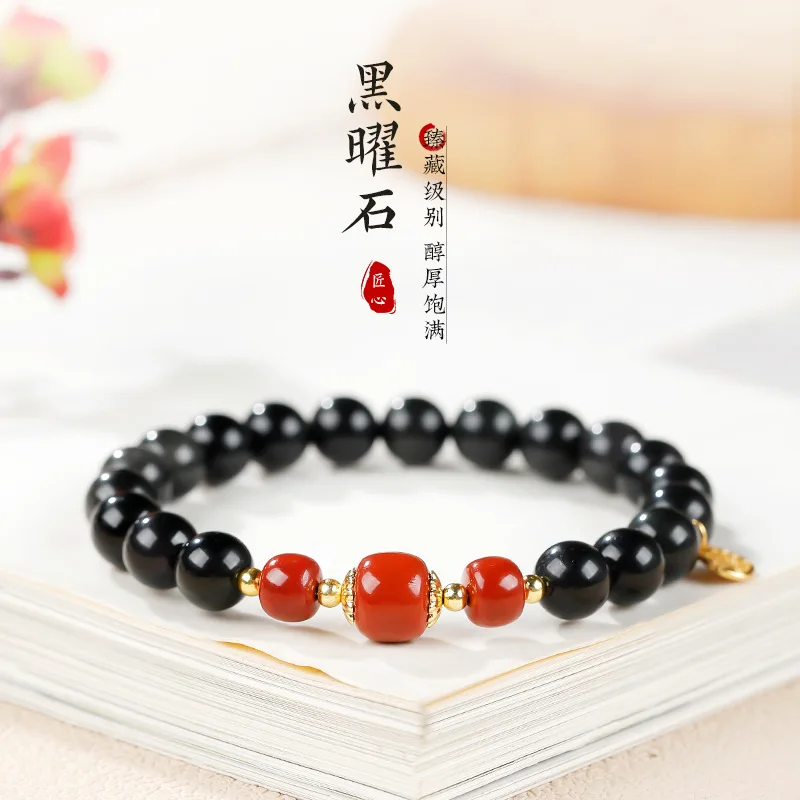 

Natural South Red Agate Lucky Beads Bracelet Ujin Obsidian Crystal Hand String Girl's Holiday Accompanying Ceremony Bead Jewelry