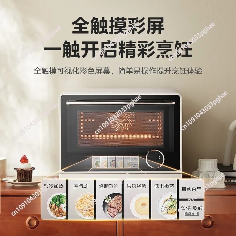 4-in-1 Microwave Oven with Air Fryer, Convection Bake, Broiler, Inverter Microwave Technology