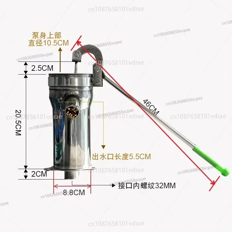 Hand-operated pump for old-style pressurized wells Household water pump for well water Stainless steel hand pump