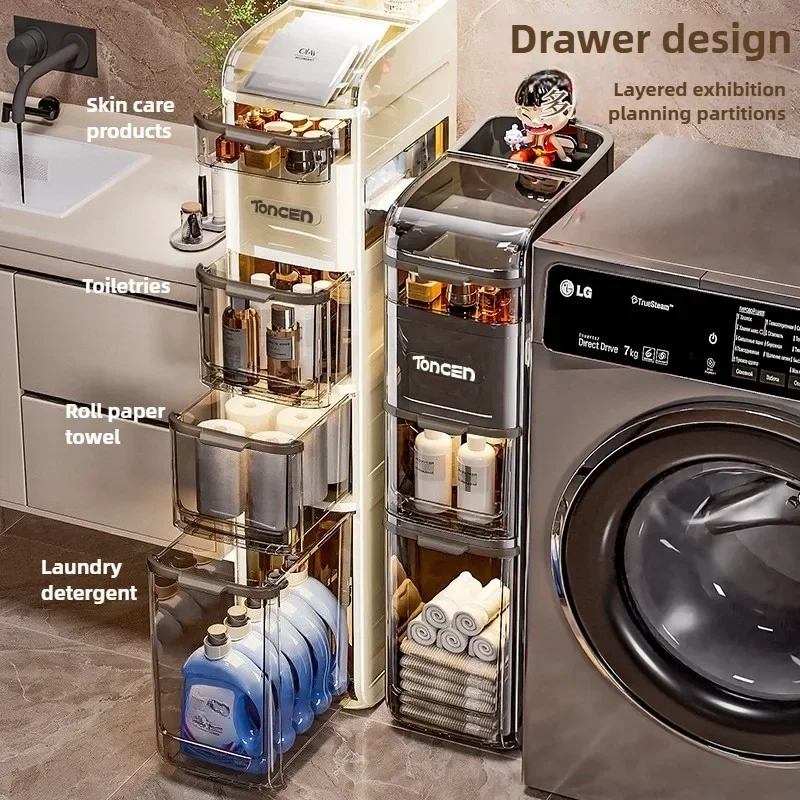 Bathroom crevice cabinet, bathroom living room storage cabinet, multifunctional storage cabinet, storage rack, large capacity