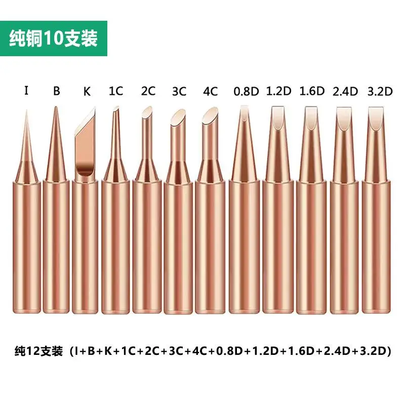 

Copper T Soldering Iron Tip With Holder Electric Soldering Iron Lead-free Welding Tips Head BGA Soldering Tools Welding Tips