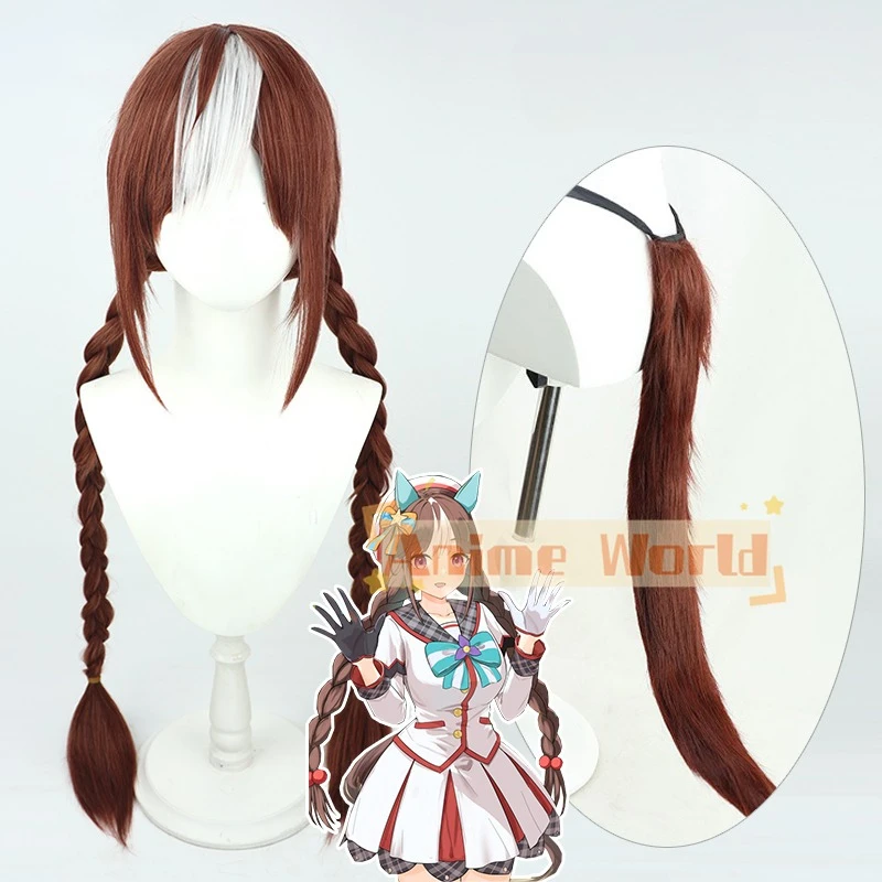 Uma Musume: Pretty Derby Hokko Tarumae, peluca de Cosplay, juego de Anime, disfraz de fiesta, accesorio de calor, fiesta de Halloween + gorro de peluca