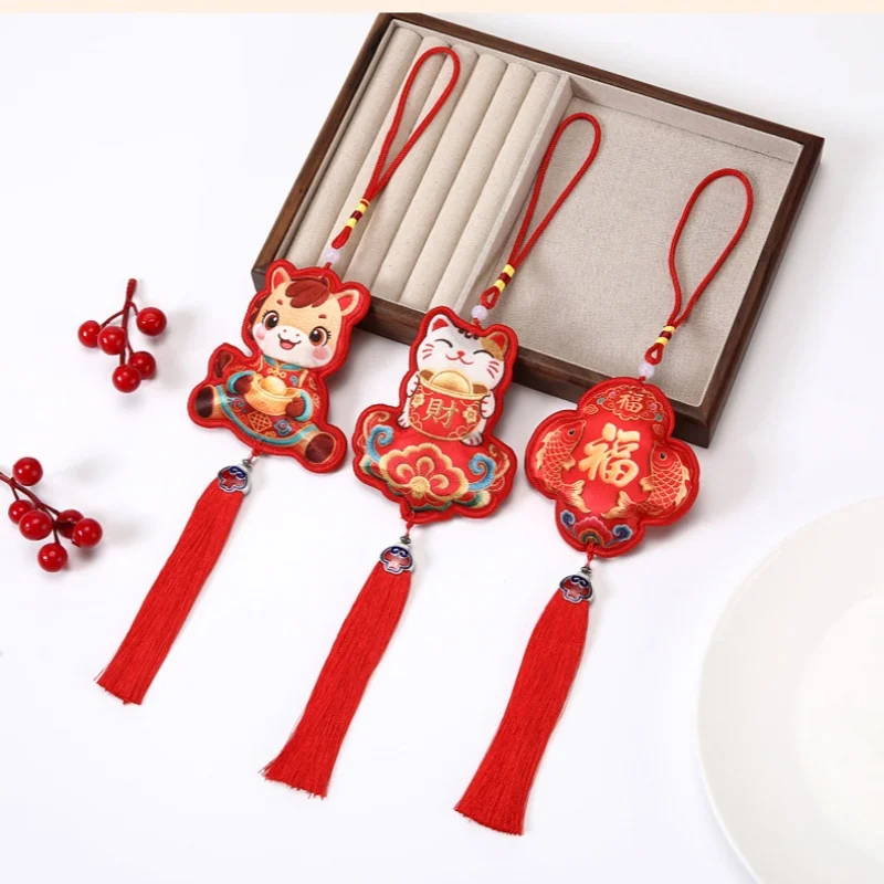 2Pcs Year of the Horse New Zodiac Ornament Living Room Festive New Year Decor Fortune Cat & Double Fish Hanging Ornament