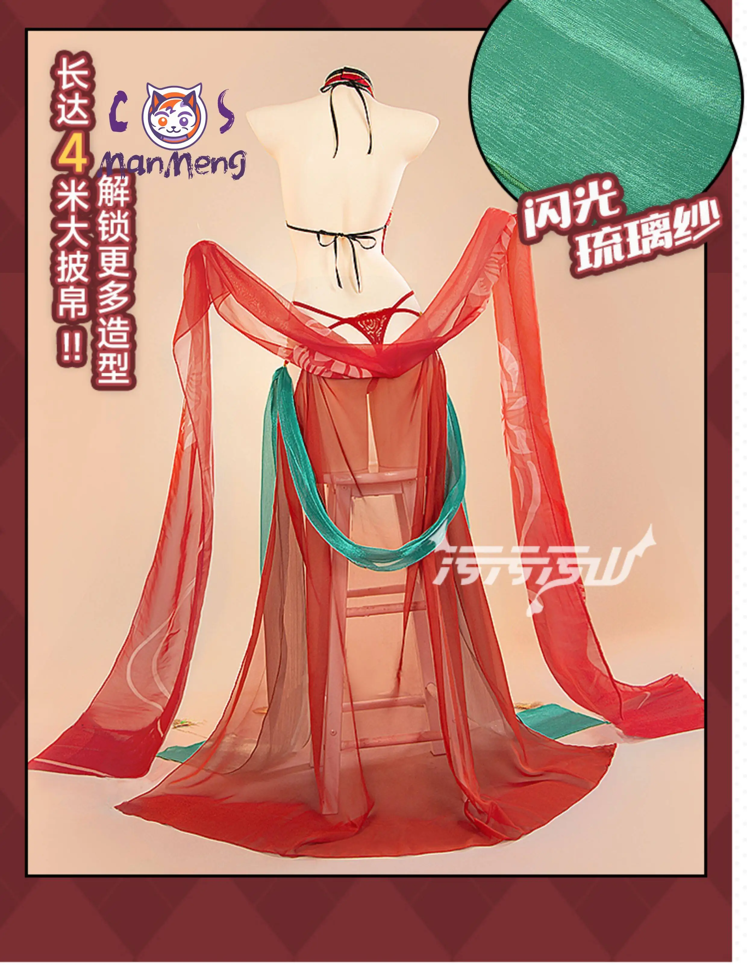 FFNF Brest Game Azur Lane Cosplay Costume Sexy Lingeries Private Photo Shoot Woman Halloween Carnival Party Play Role Uniform view 6