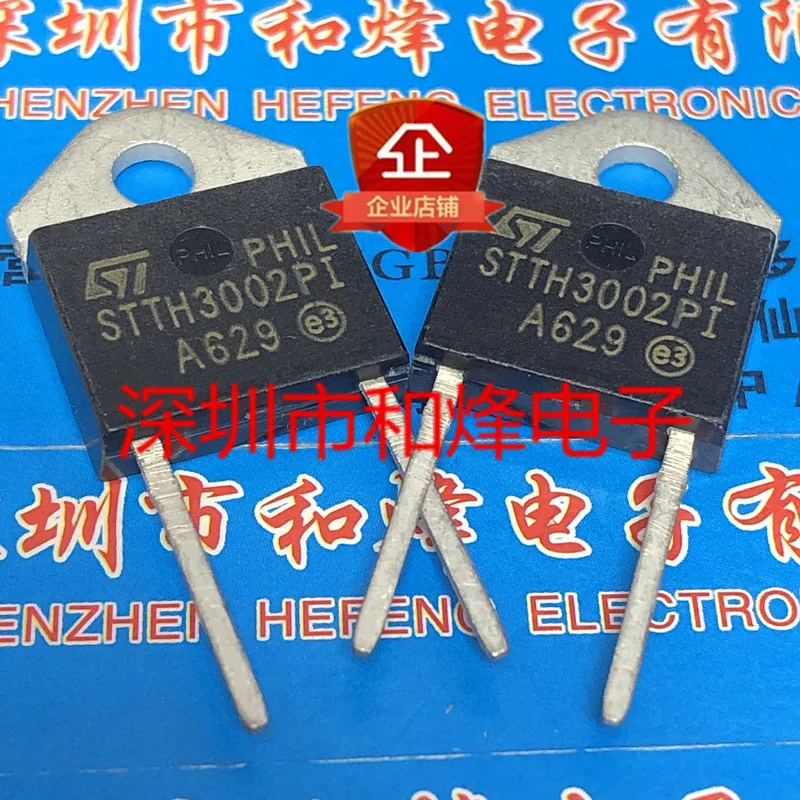5 pz-10 pz STTH3002PI TO-247 200V 30A nuovo e originale in magazzino