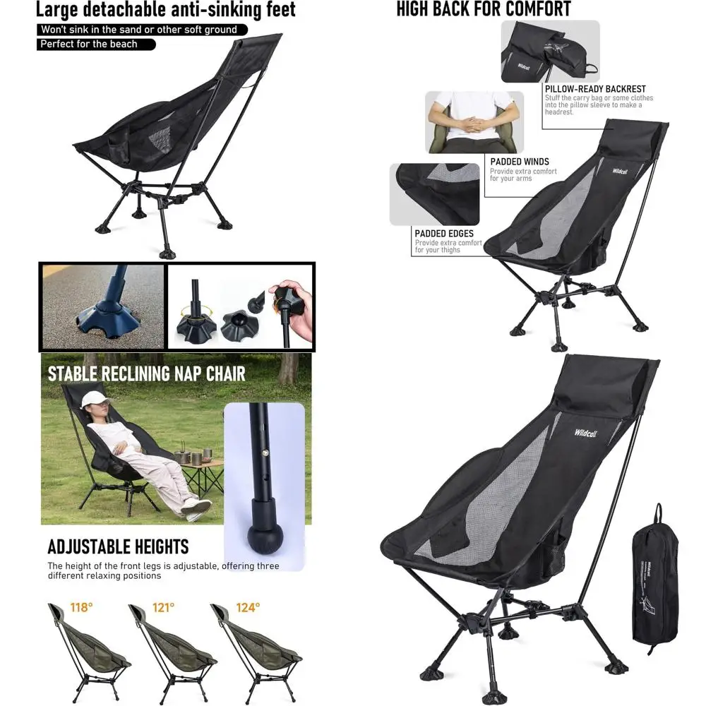 

Портативное кресло для кемпинга с высокой спинкой и поддержкой, компактное пляжное кресло с ножками, предотвращающими проваление, и регулируемыми углами наклона