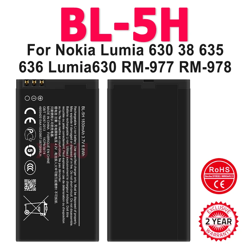BL-5H 1830mAh Replacement Battery For Nokia Lumia 630 38 635 636 Lumia630 RM-977 RM-978 BL5H BL 5H Li-Polymer Batteria