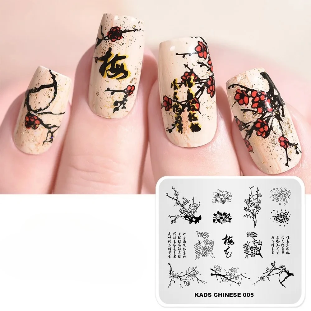 Modèle de tampon à ongles, système d'éléments chinois avec Gel UV, vernis de décoration, pointes d'ongles, outil de manucure à faire soi-même, 1 pièce