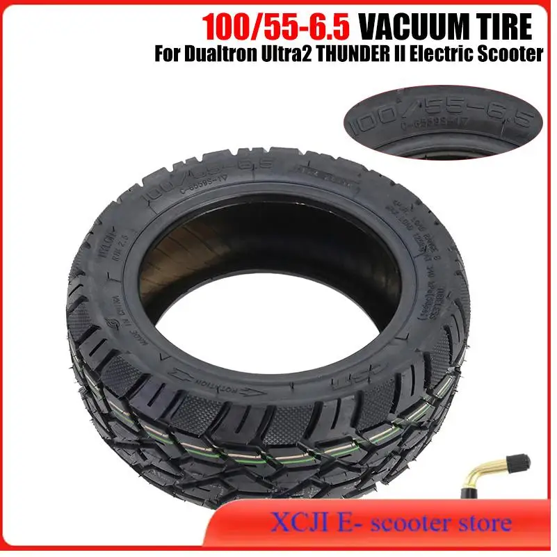 

Шина 100/55-6,5, ширина 10 дюймов, более толстая взрывозащищенная бескамерная шина для вакуумной шины электрического скутера