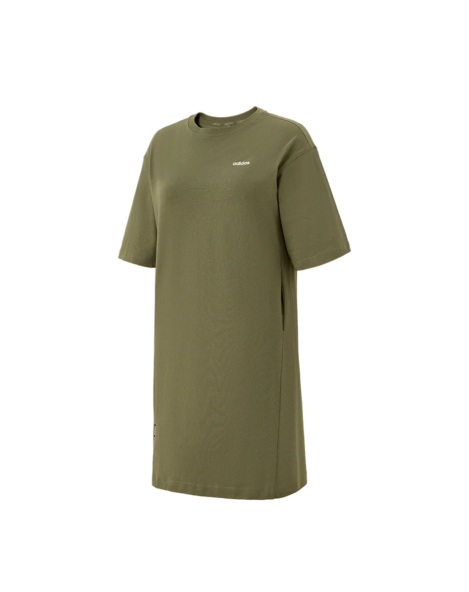 

Длинная футболка Adidas Essential, мягкая и дышащая, для свободной посадки и повседневных дней