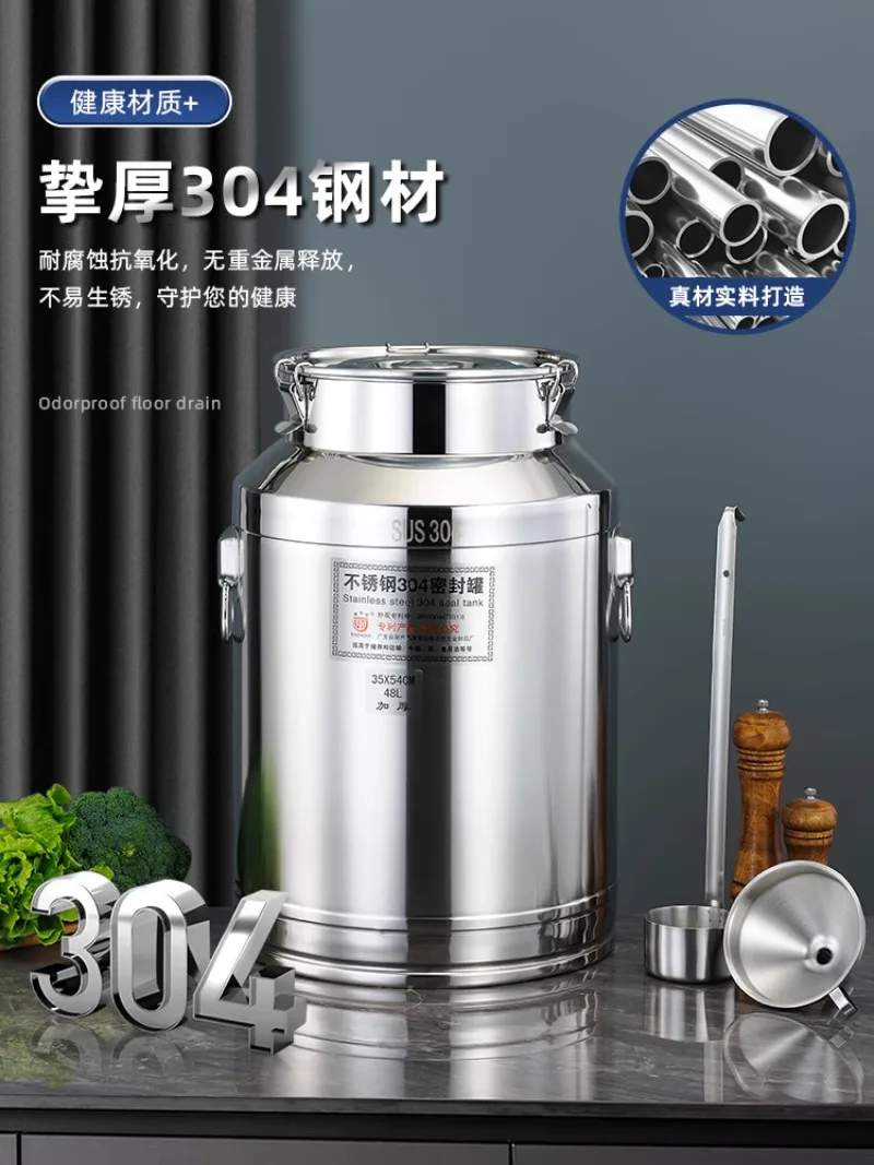 

304 Thickened Stainless Steel Storage Sealed Drum Transport Drum Wine Drum with Tap