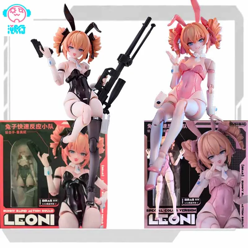 Набор оригинальных моделей Sushing Bunny RAPID ACTION SQUAD, аниме, экшн-фигурка, модель игрушки, подарок для мальчика, коллекционная пенопластовая хлопковая упаковка