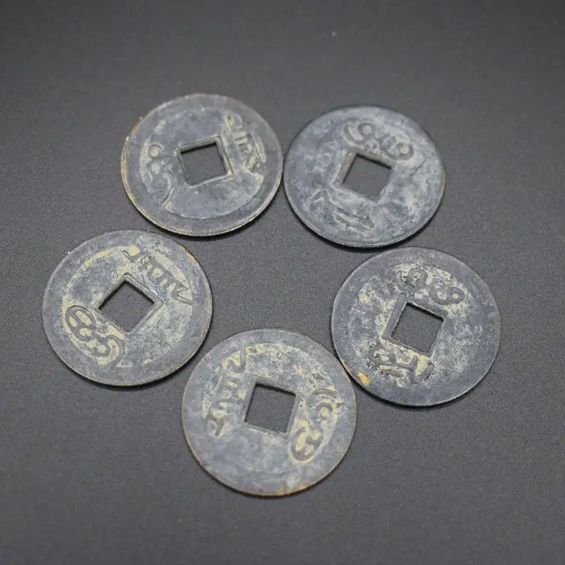 emperors  Qing Dynasty were old, Shunzhi, Yongzheng, Kangxi, Qianlong, Jiaqing, and each had 200PC antique coins