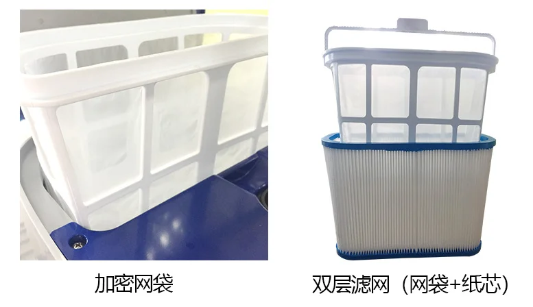 새로운 스타일 수영장 블루 자동 로봇 청소기 공장 판매 도매 가격 고품질 진공 청소기