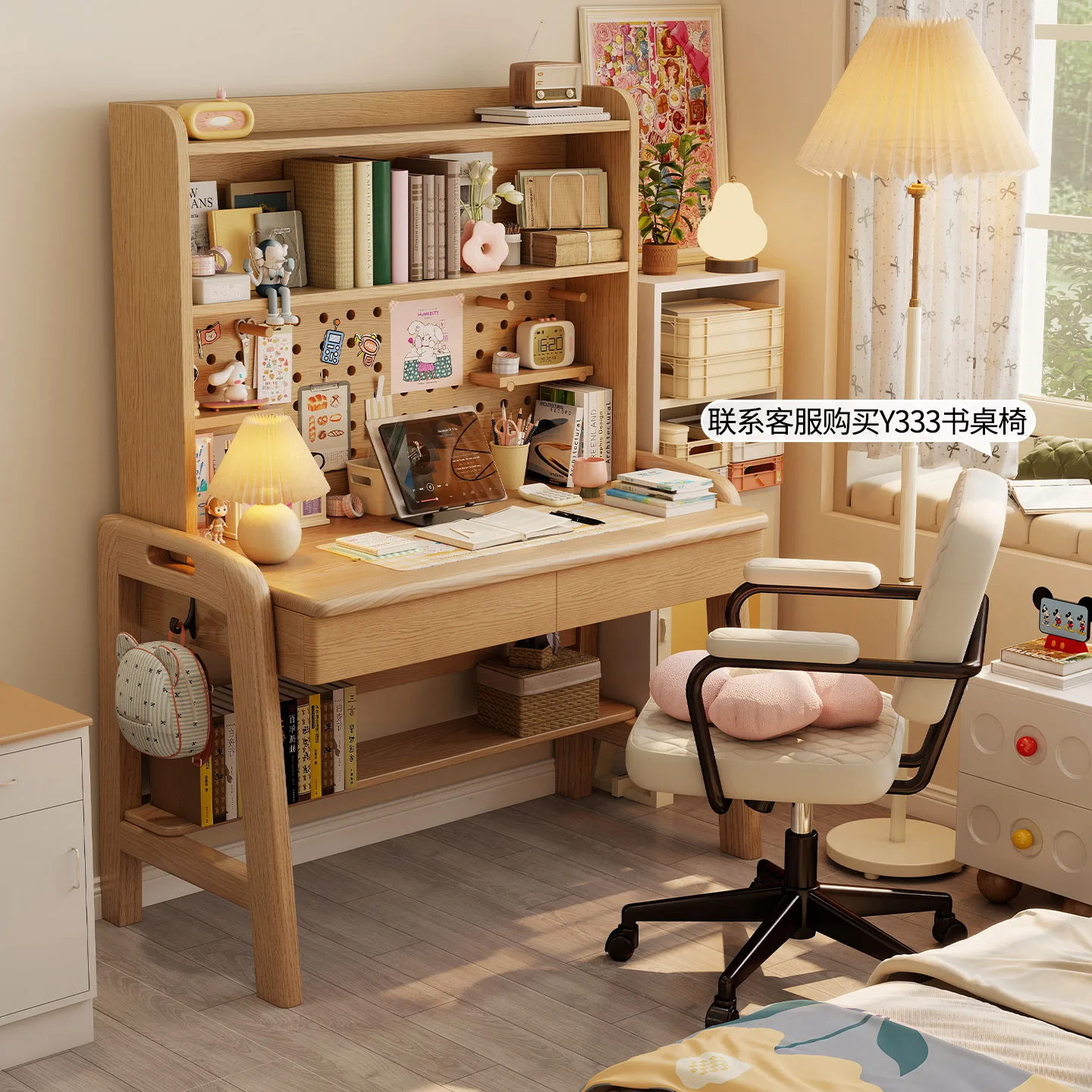 All solid wood desk, bookshelf integrated against the wall, lifting table, student-specific computer, study table, shelf, desk