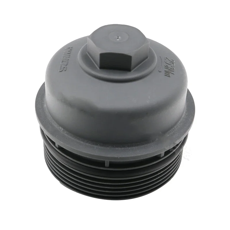 Oil filter cover for Dongfeng AX7 2.0L