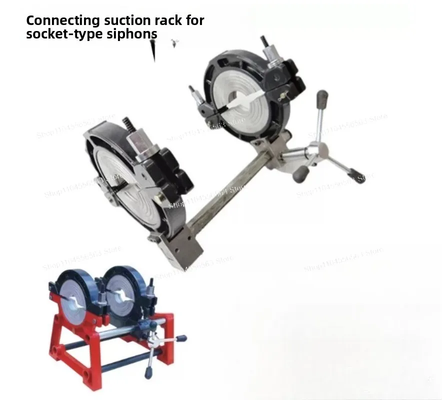 Siphon Butt Welding Machine Frame PE Pipe Tightener, Fixed Bracket Takeover Machine Aerial Work Same Layer Drainage Manual