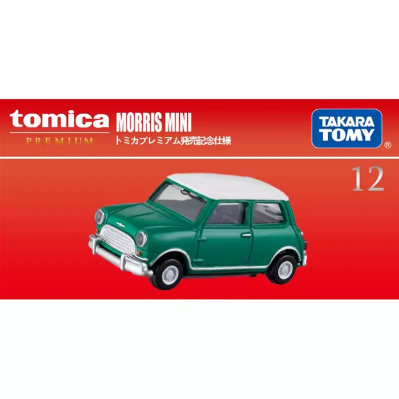 Takara Tomy Tomica Premium Mini Metal Diecast Vehicles Model Toy Cars TP12 MORRIS MINI No. 298328