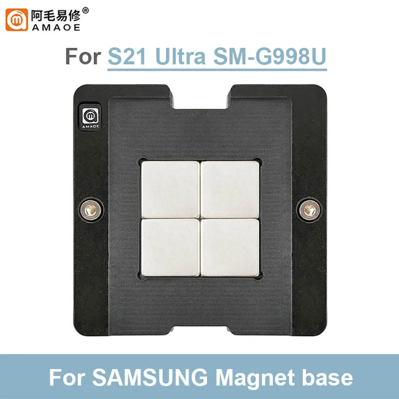 AMAOE Planting Tin Station Set for SAMSUNG S21 Ultra SM-G998U Middle Layer 70*70mm 0.12mm Magnetic BGA Reballing Stencil