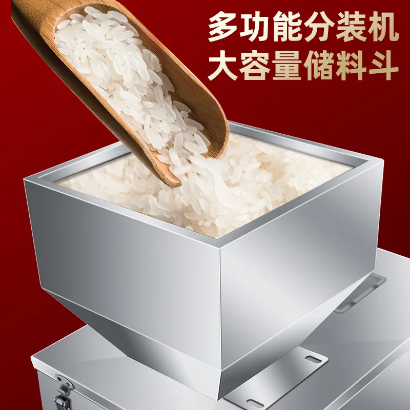 Automatic coffee packaging machine Small dose packing machine