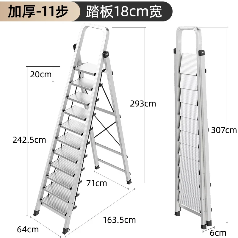 Variant: 7