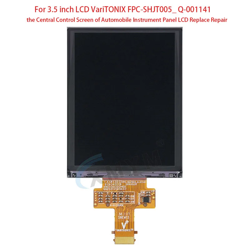 สำหรับ FPC-SHJT005 LCD วาริโทนิกซ์ขนาด3.5นิ้ว Q-001141แผงควบคุมส่วนกลางของแผงหน้าปัดรถยนต์อะไหล่ทดแทน LCD