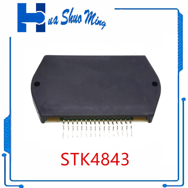 2PCS/LOT    STK4843  HYB-16 TA7318P  ZIP9