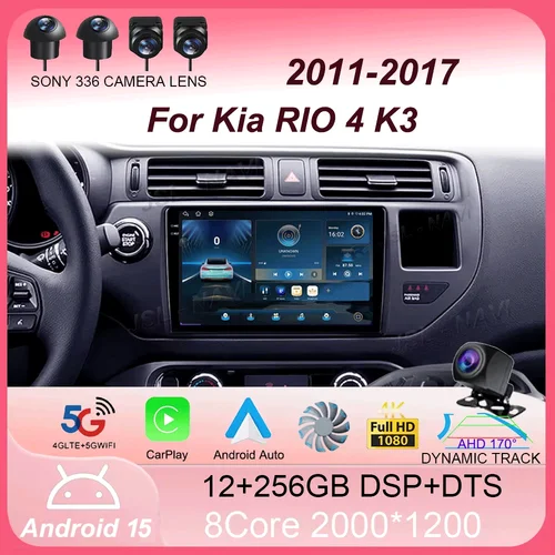 Radio de coche Android 15 Carplay Auto para Kia RIO 4 K3 2011 2012 2013 - 2017 reproductor de vídeo Multimedia navegación GPS No 2Din 2 Din