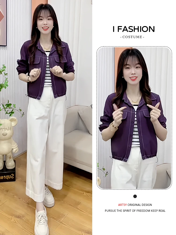 

Trendy Long Sleeve Button up Shirt Women's Loose Fit Versatile Spring Autumn New Style Korean Version Short Outerwear