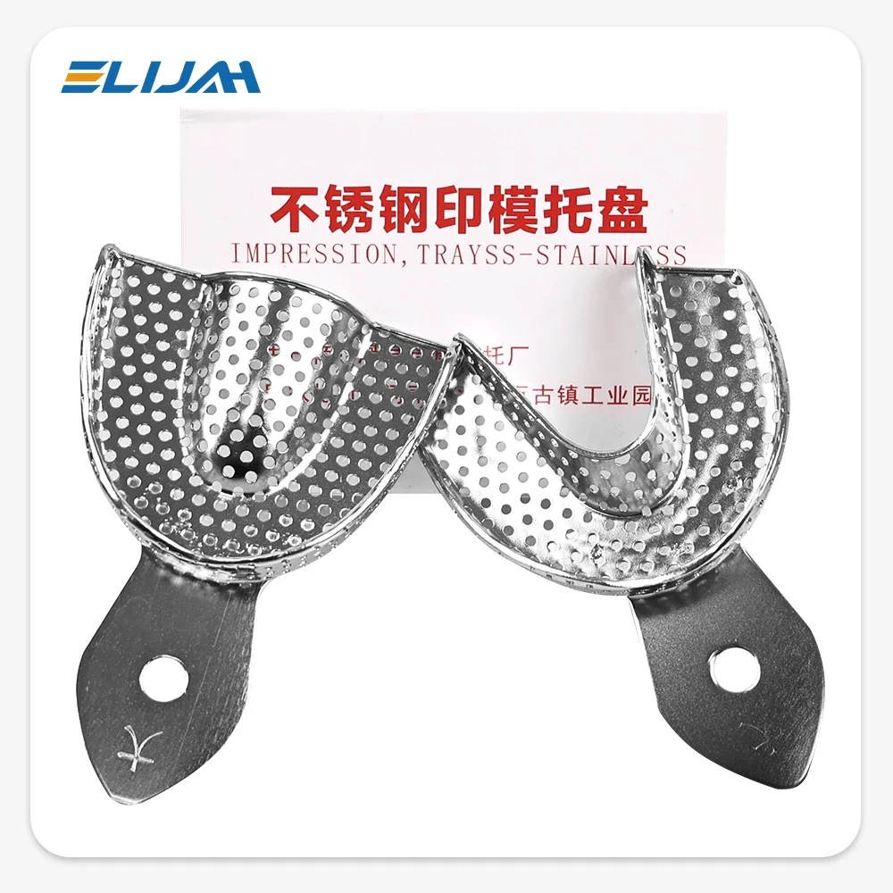 XYSZ 2Pcs Stainless Steel Dental Impression Trays Upper Lower Teeth Holder  Autoclavable Denture Teeth Tray Dental Lab Tools