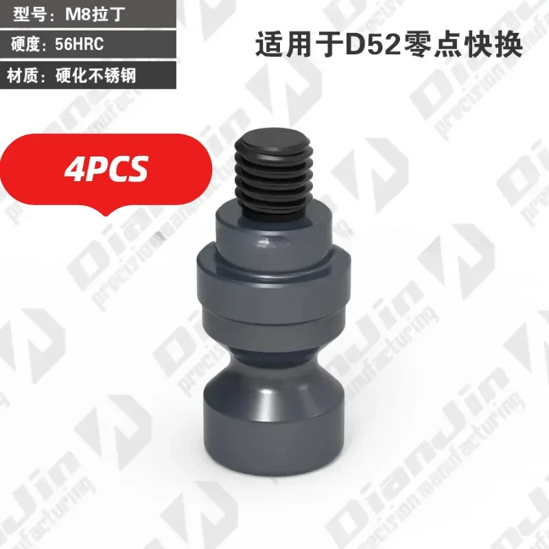 

4pcs Four or Five Axis Fixture M8/M10 Latin Suitable for D52/D96 Zero Point Accessories