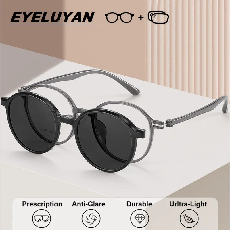 

EYELUYAN Optical Prescription Glasses Women Men Myopia Hyperopia Progressive Eyegasses Round Eyewear with Polarized Clip