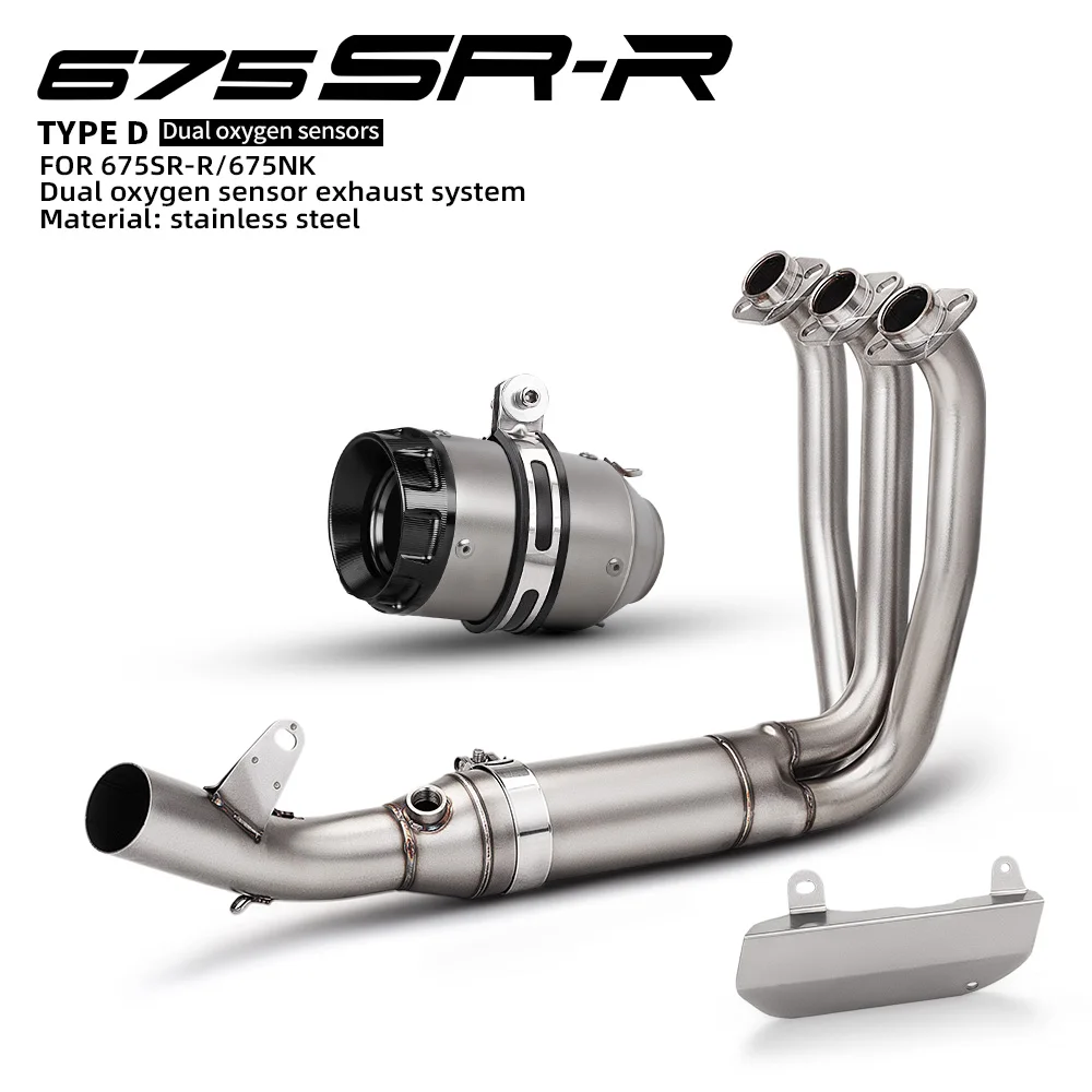 For 675SR-R 675NK Motorcycle Slip On Exhaust System Dual Oxygen Sensor Front Header Pipe Tail Pipe