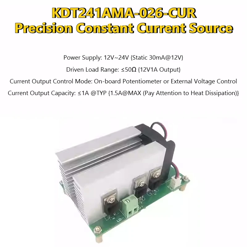 

KDT241AMA-026-CUR Модуль лазерного источника тока + аналоговый источник тока диапазона 1 А/+ 24 В, источник тока высокой линейности