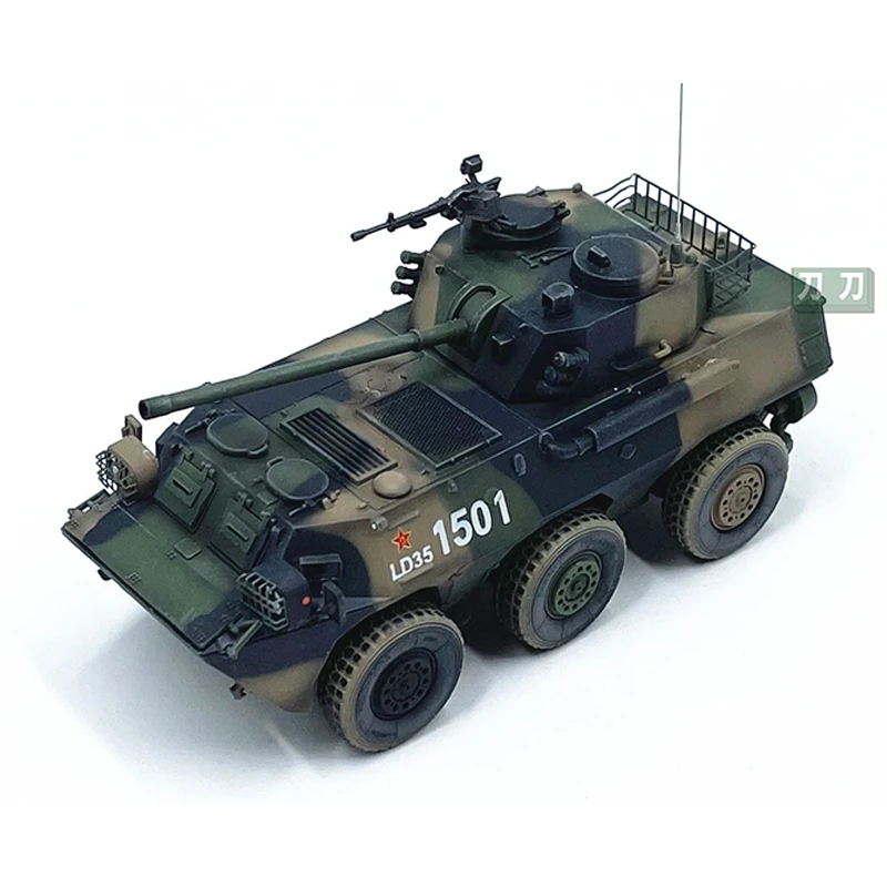 

UNISTAR 1:72 Scale PVC Plastic Chinese PLL05 Wheeled Infantry Tank Toy Car Model Classics Adult Collection Souvenir Gift Display