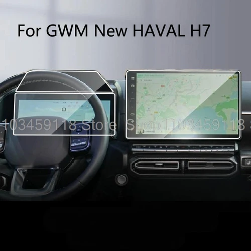 Imagen 1 del producto Protector de pantalla de vidrio templado para GWM New HAVAL H7 2025 2024 14,6 pulgadas radio de coche navegación gps y película protectora de instrumentos