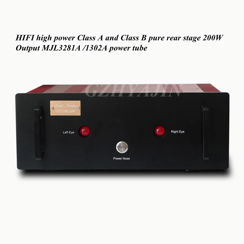 

HiFi high-power Class A pure rear stage 200W output power MJL3281A /1302A power tube, output power: 100w/8 Euro 200w/4 Euro