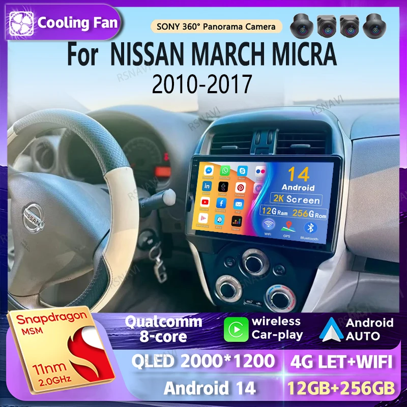 Android 14 Carplay Auto 2K Screen Car Radio Multimedia Player For NISSAN MARCH MICRA 2010-2017 Autoradio Stereo 2din Head Unit