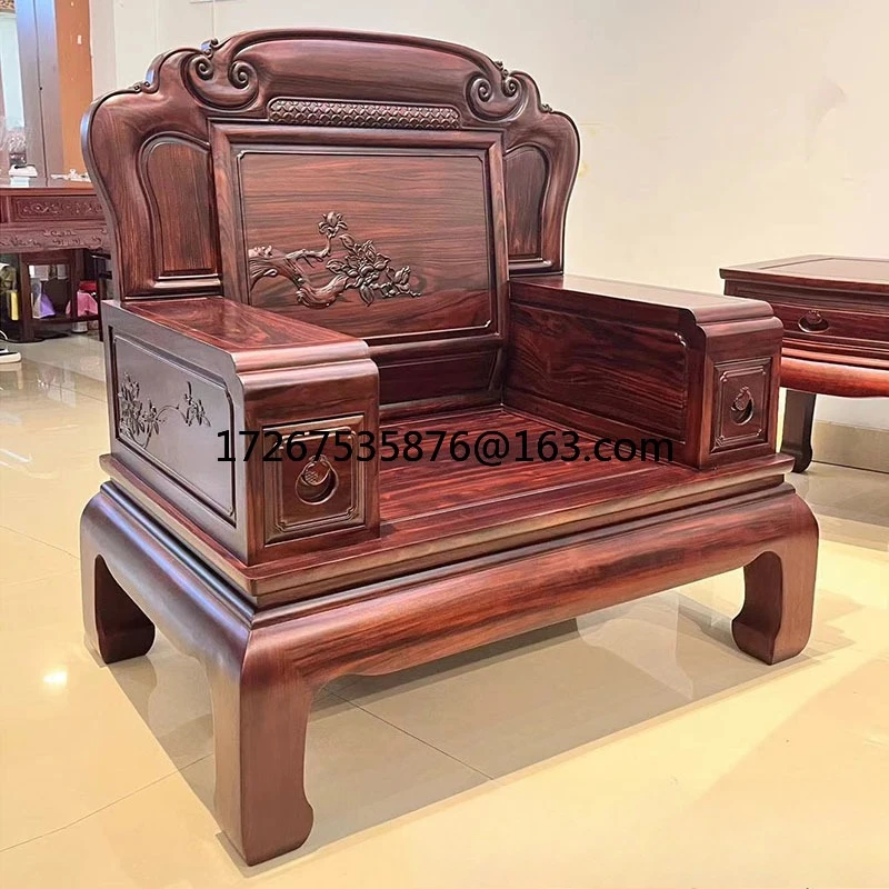 

Mahogany sofa Brazilian black rosewood Chinese living room sofa combination black gold sandalwood all solid wood wide armrest